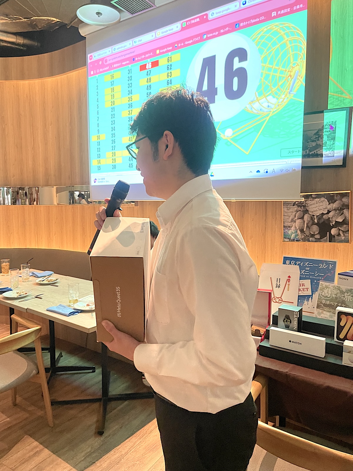 ビンゴ大会